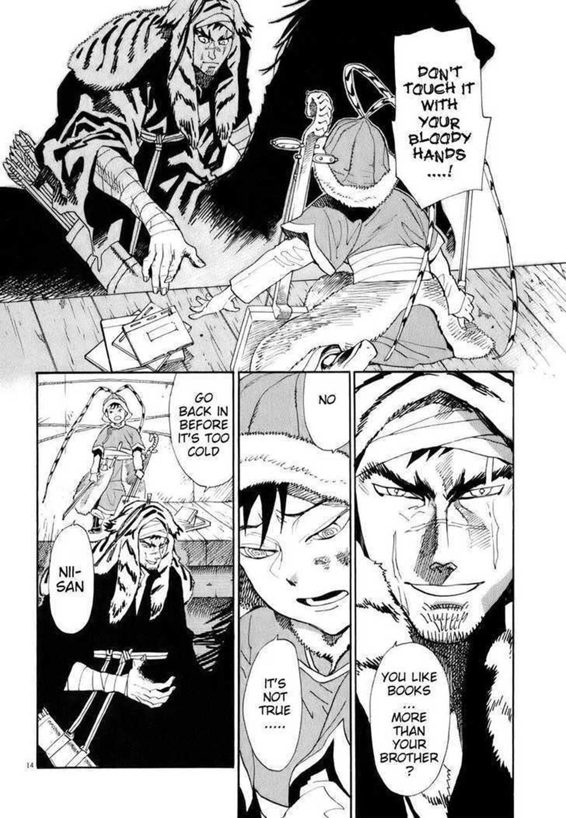 Page: 1