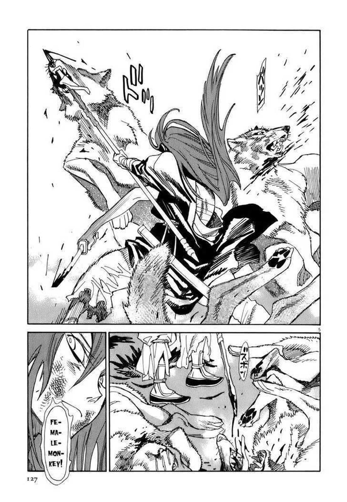 Page: 1