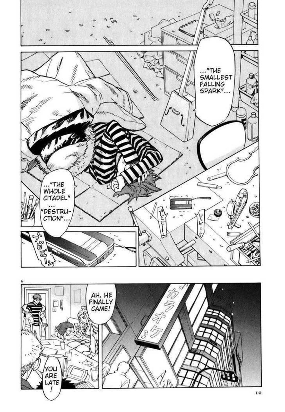 Page: 1