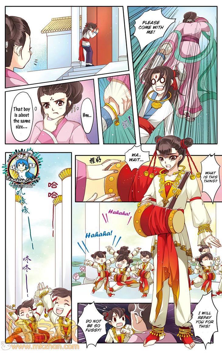 Page: 1