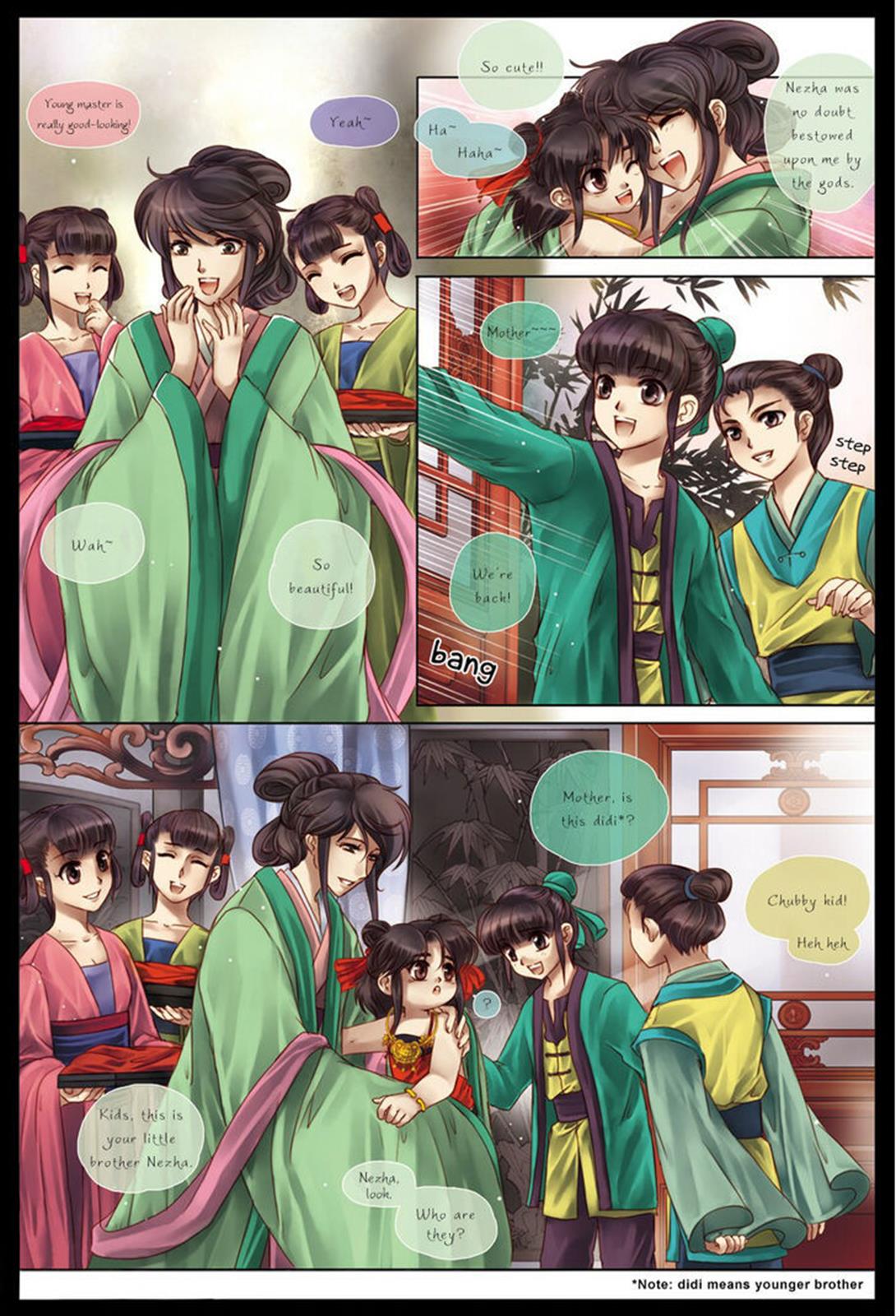 Page: 1