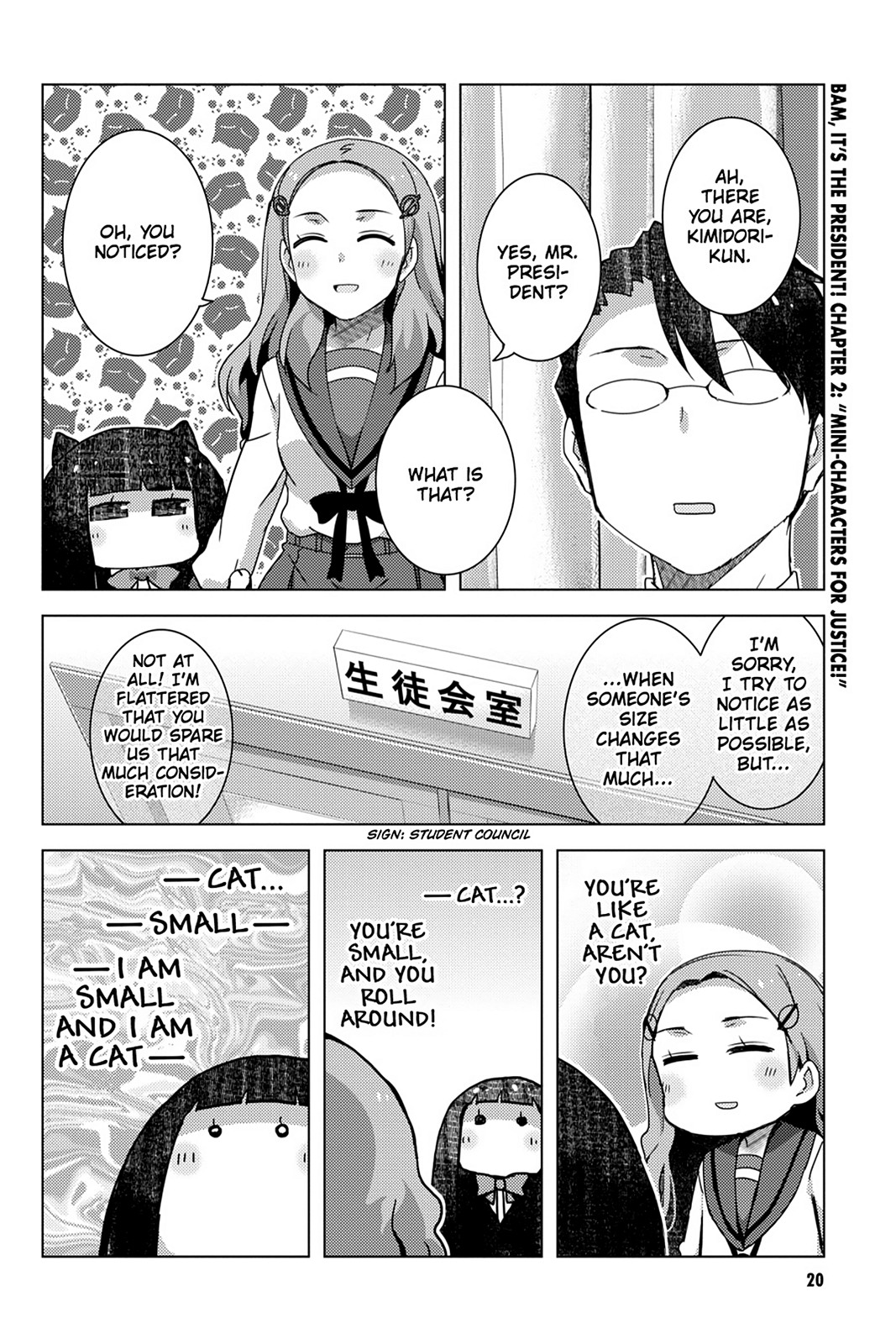 Page: 1