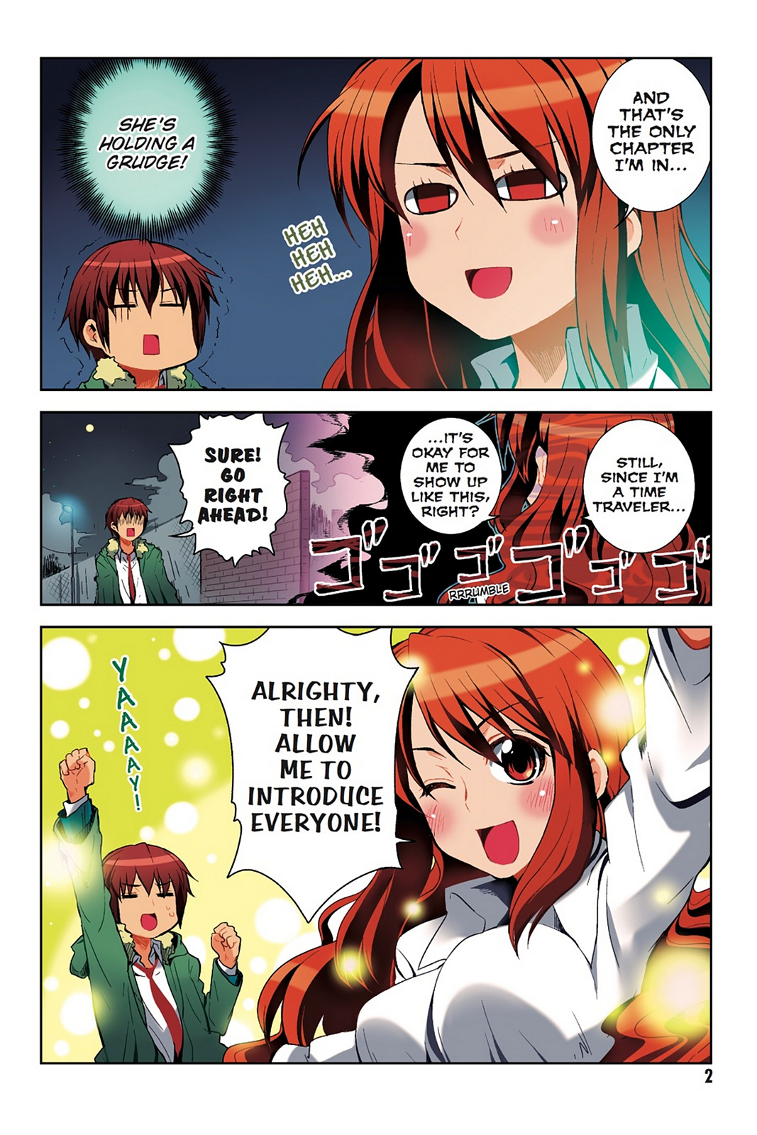 Page: 1