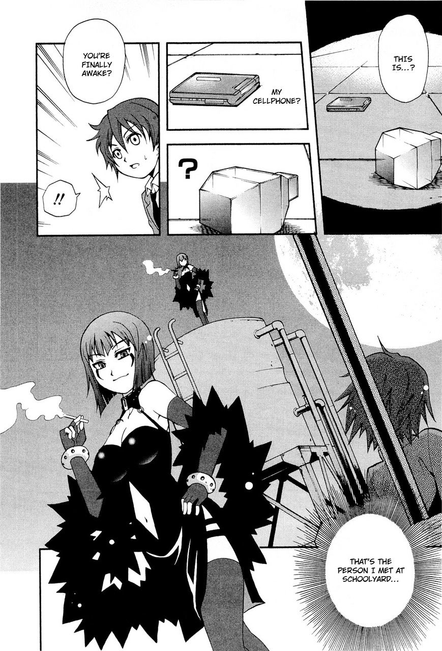 Page: 1