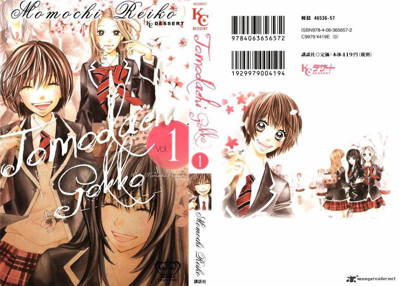 Page: 1