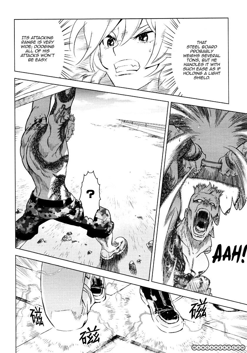 Page: 1