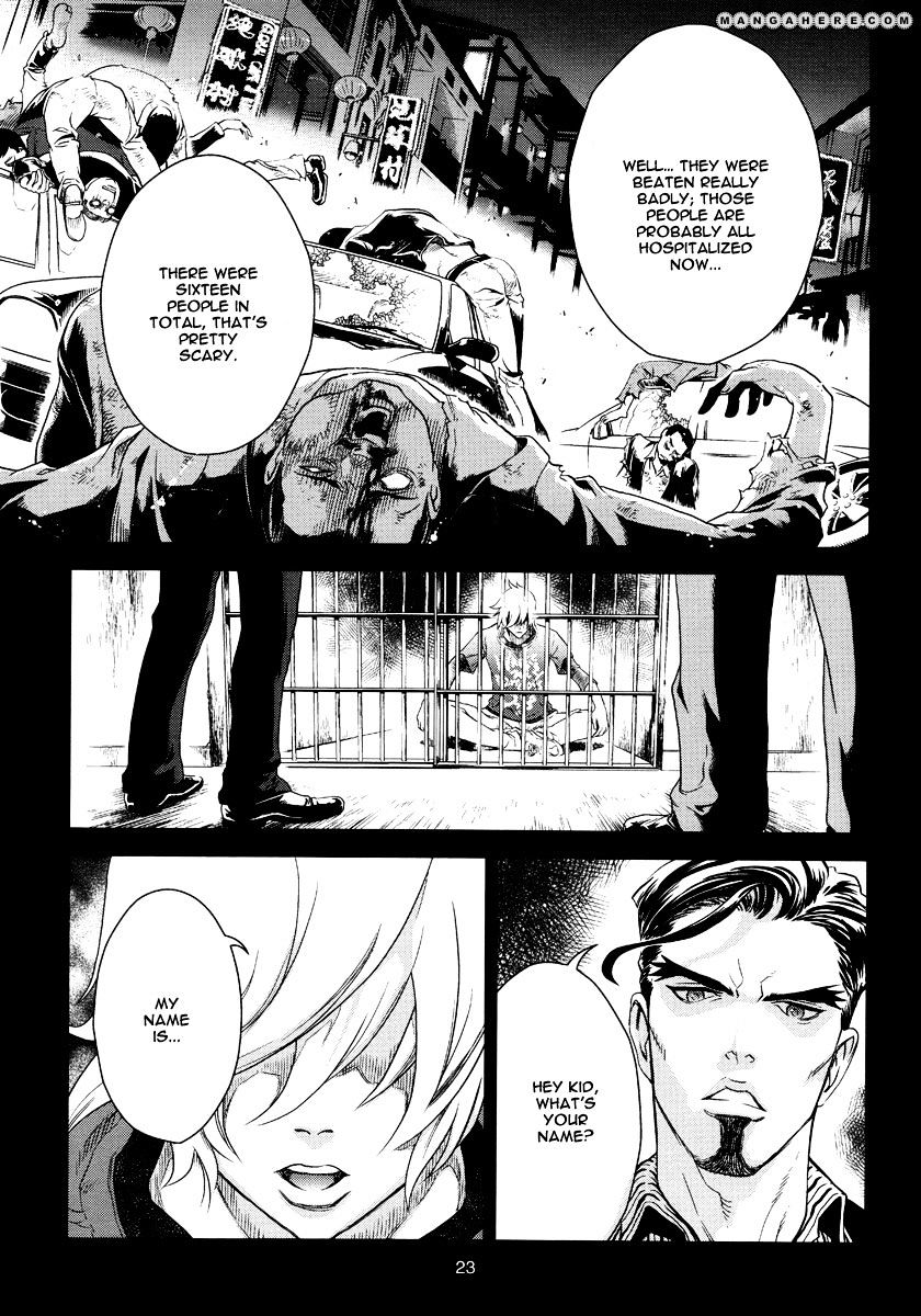 Page: 1