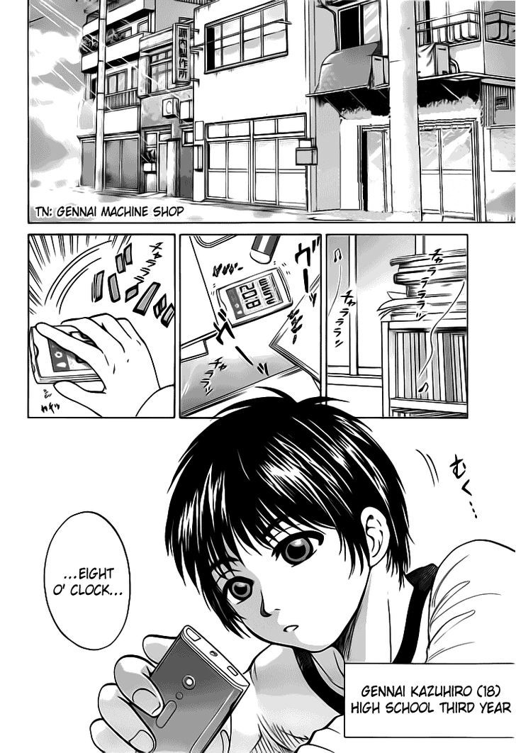 Page: 1
