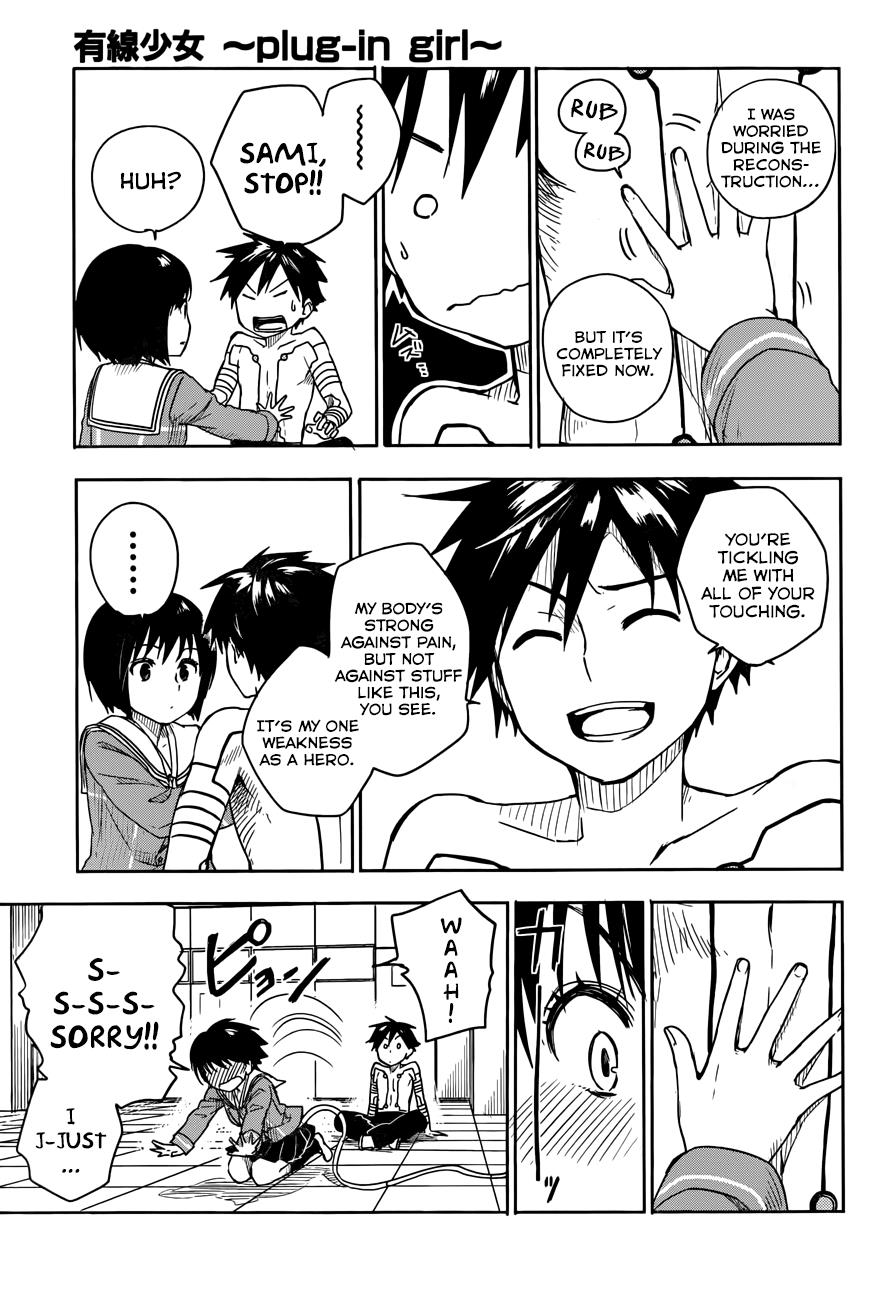 Page: 1
