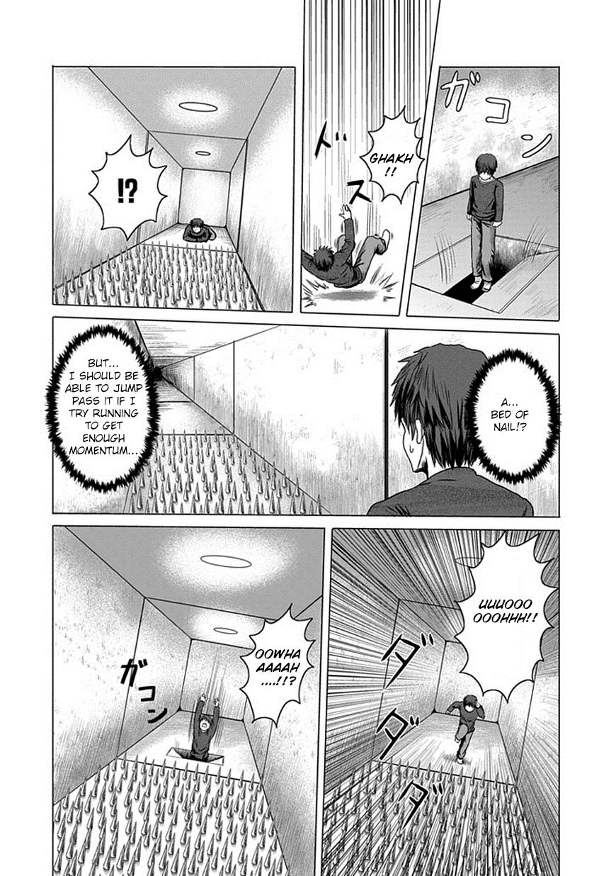 Page: 1