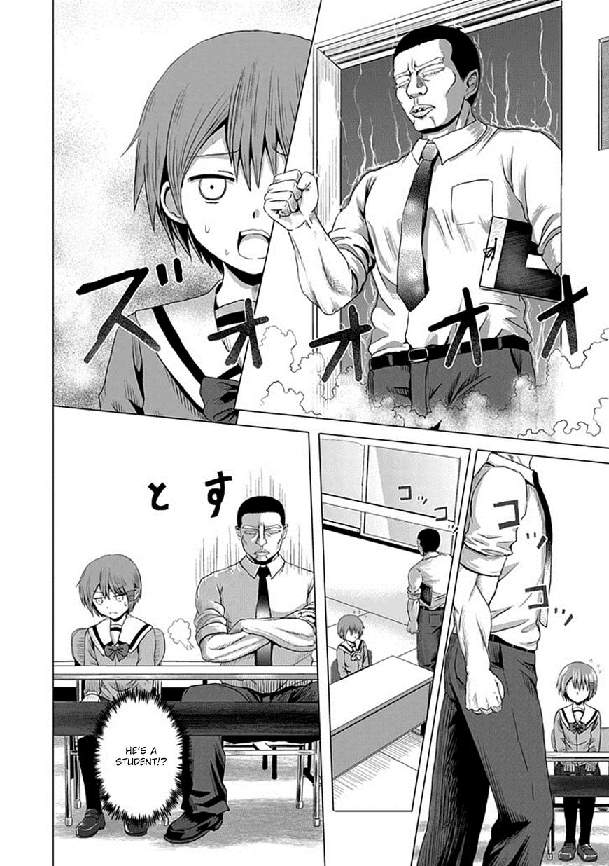 Page: 1