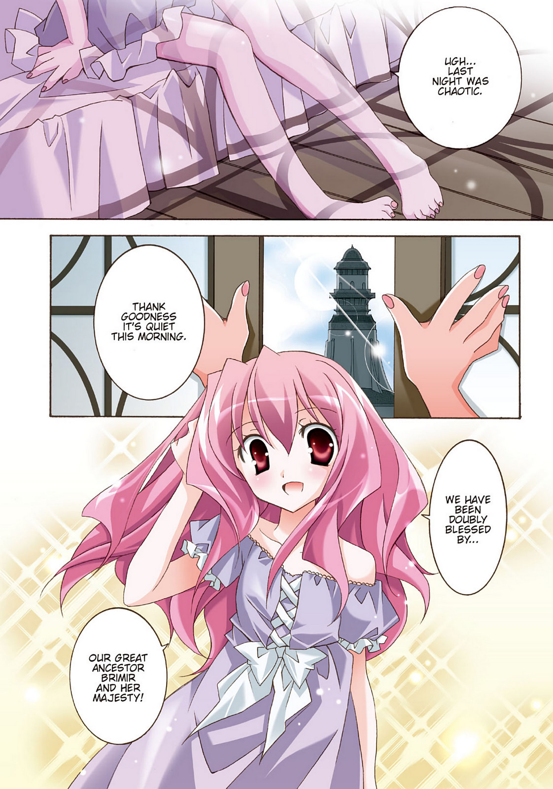 Page: 1
