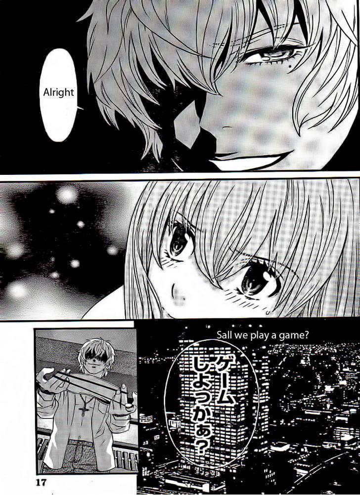 Page: 1