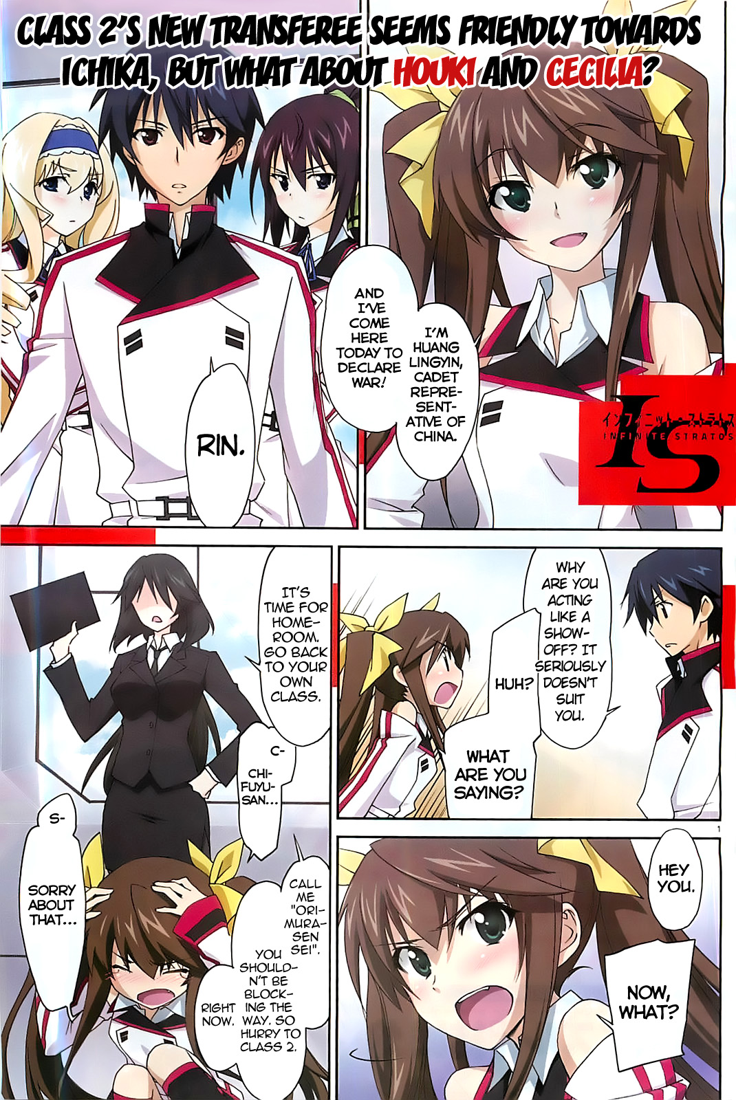 Page: 1