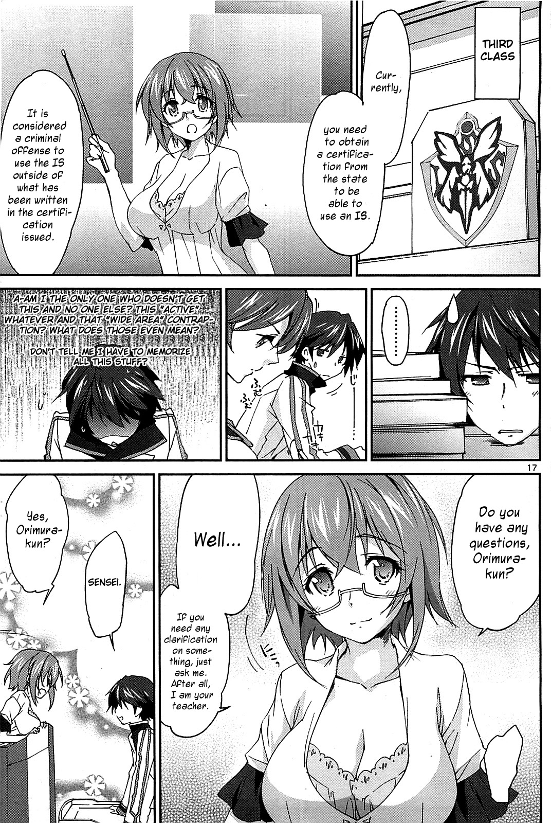 Page: 1