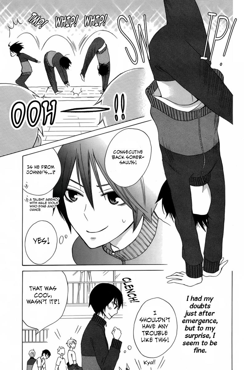 Page: 1