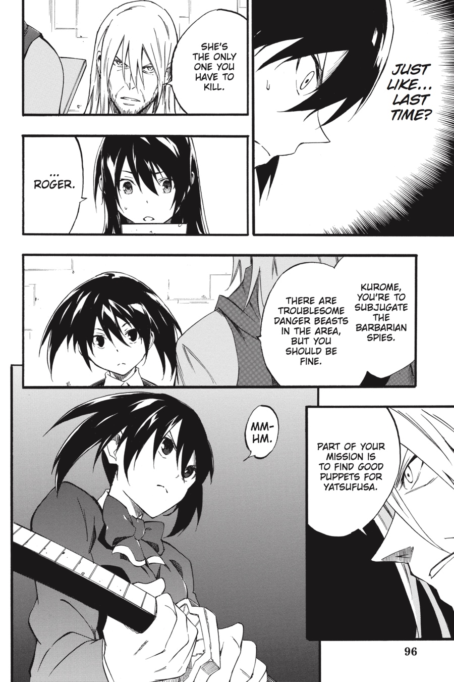 Page: 1