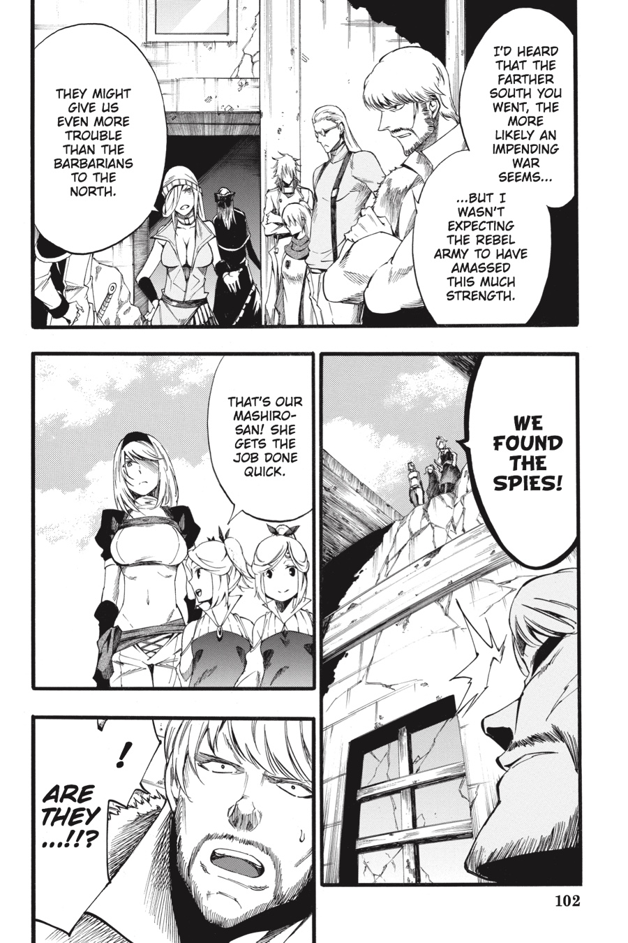 Page: 1