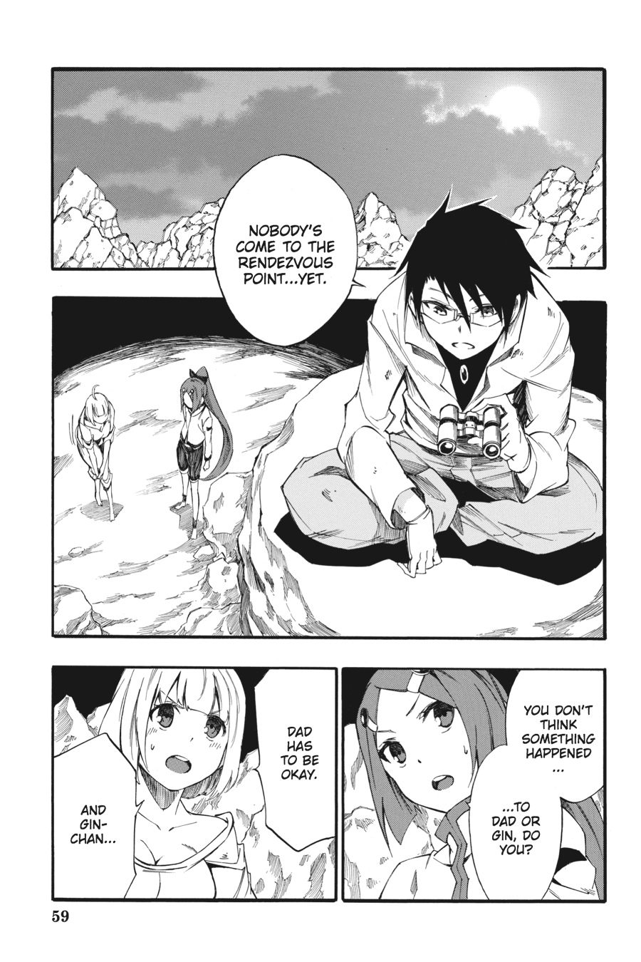 Page: 1