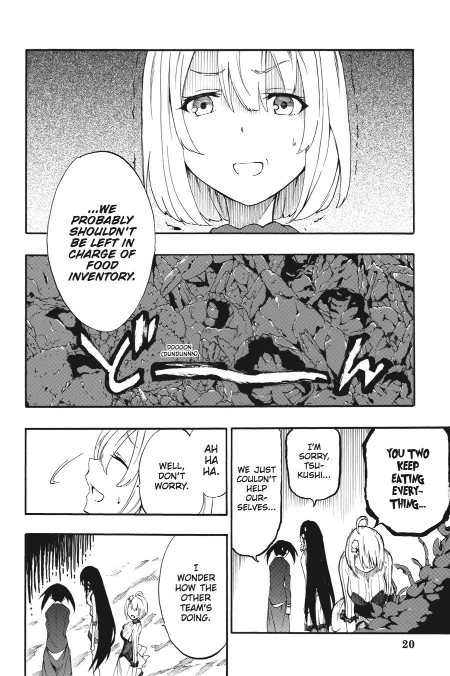 Page: 1