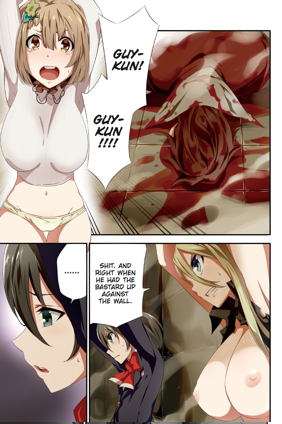 Page: 1