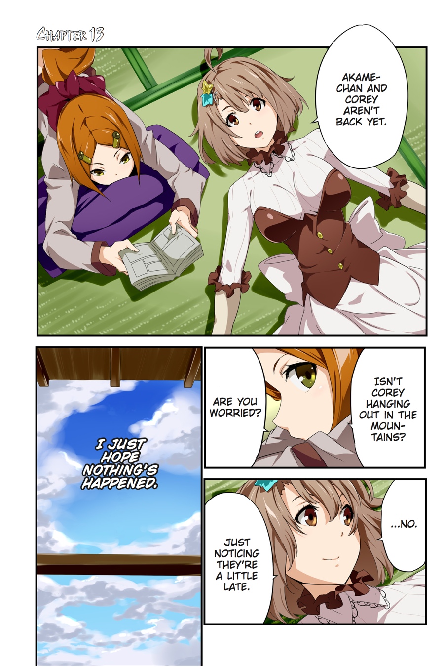Page: 1