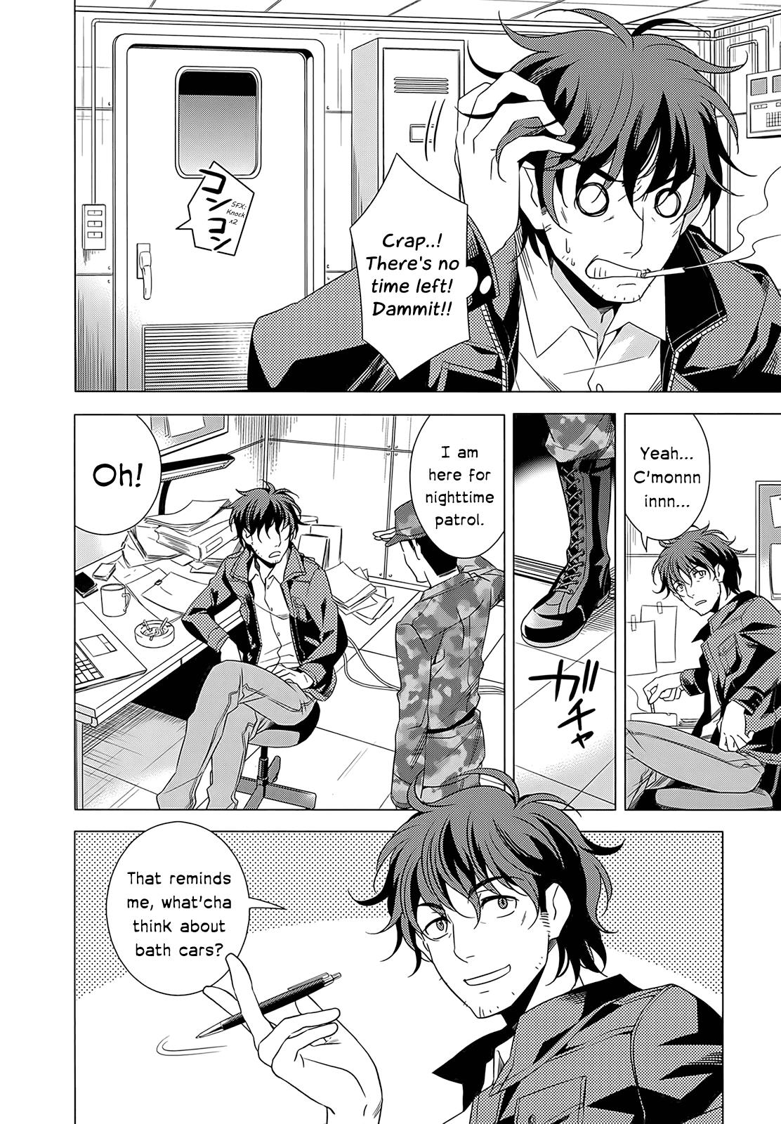 Page: 1