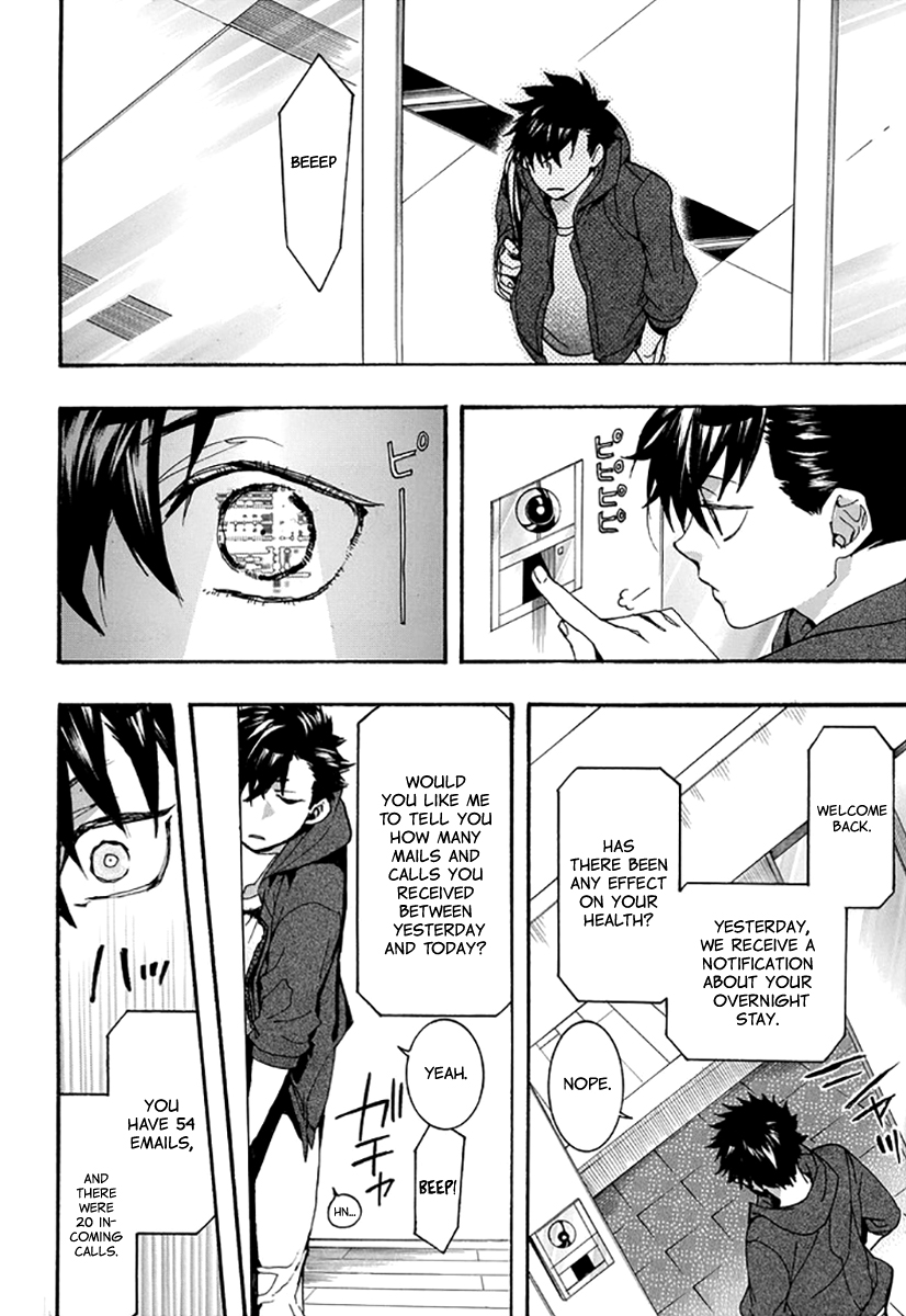 Page: 1