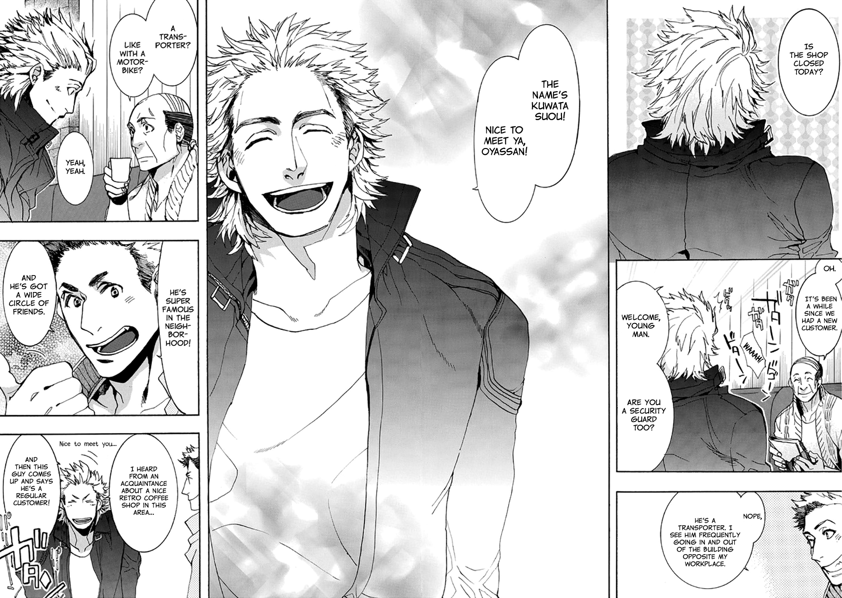 Page: 1