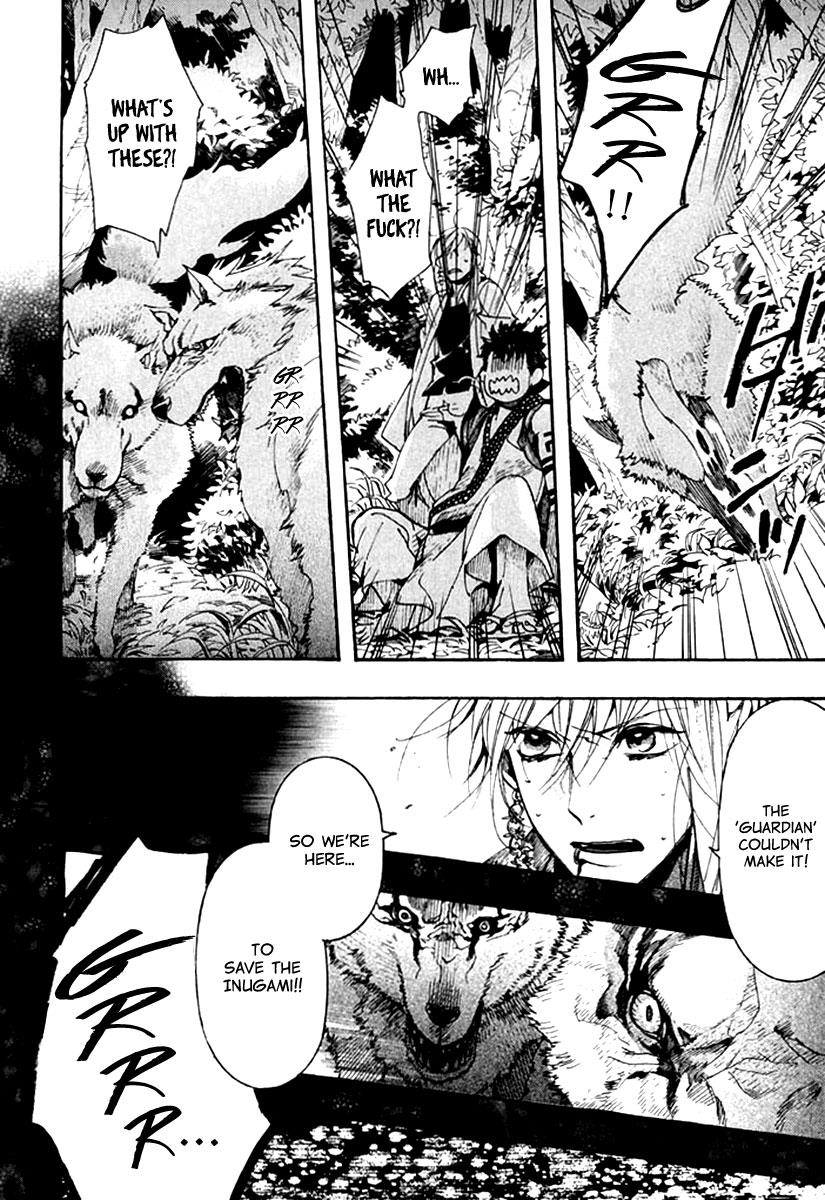 Page: 1