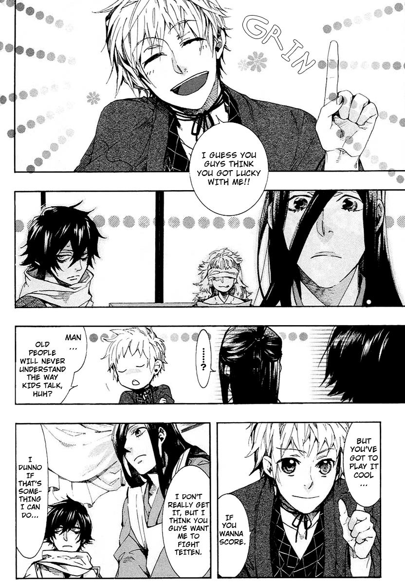 Page: 1