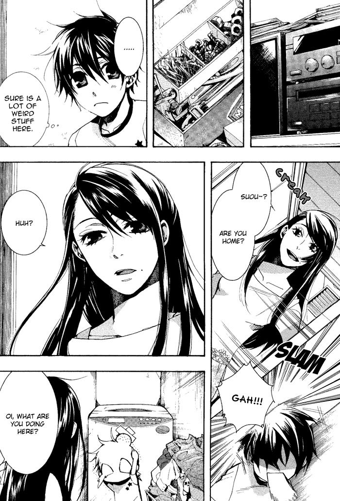 Page: 1