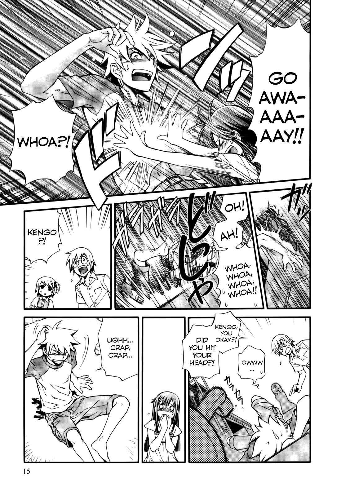 Page: 1