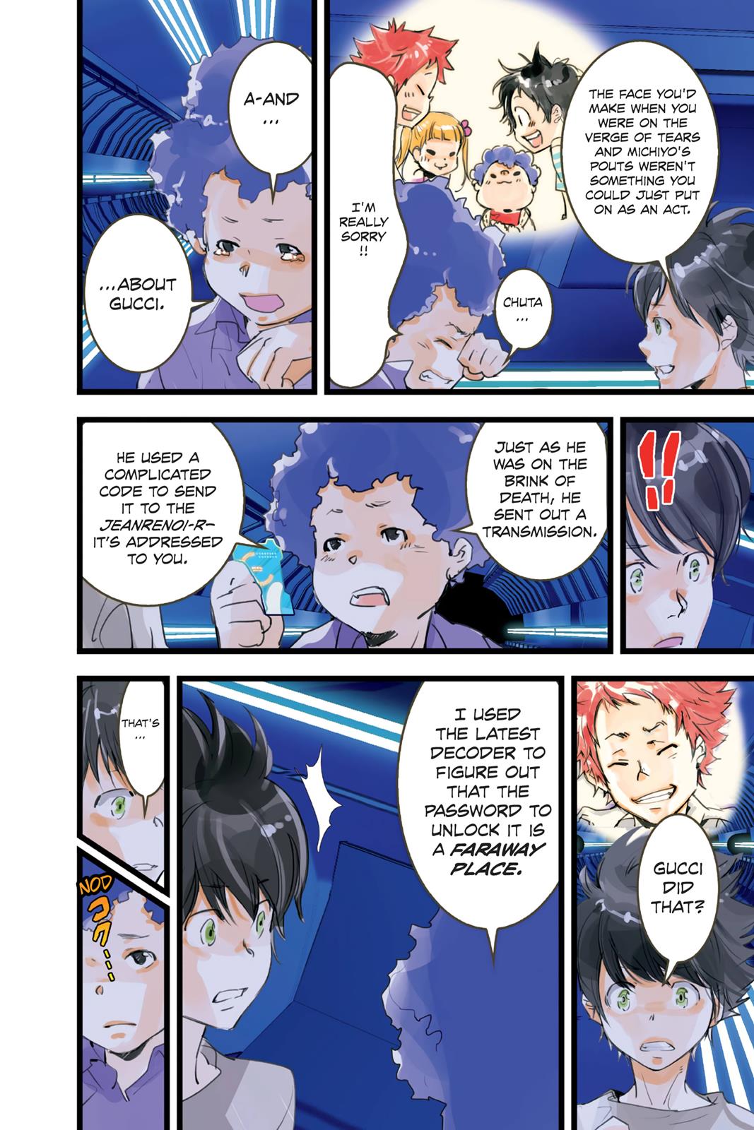 Page: 1