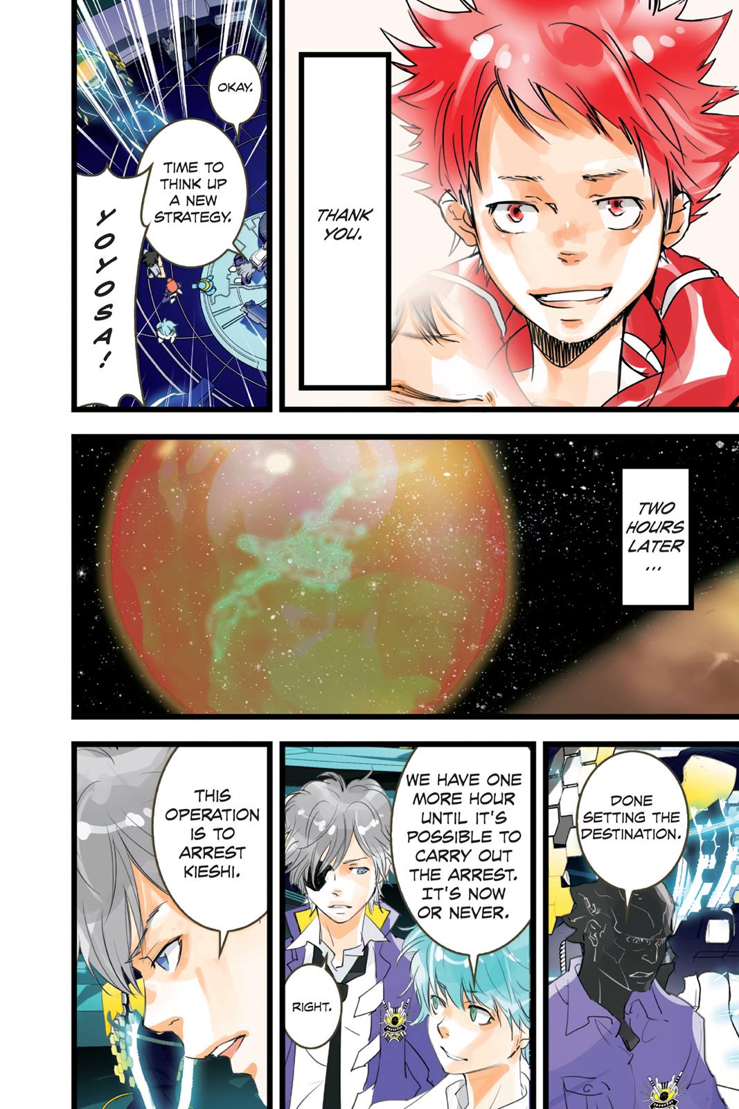 Page: 1