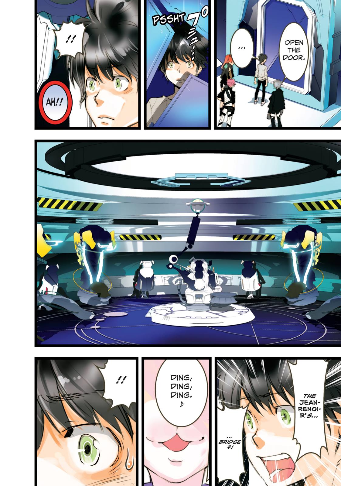 Page: 1