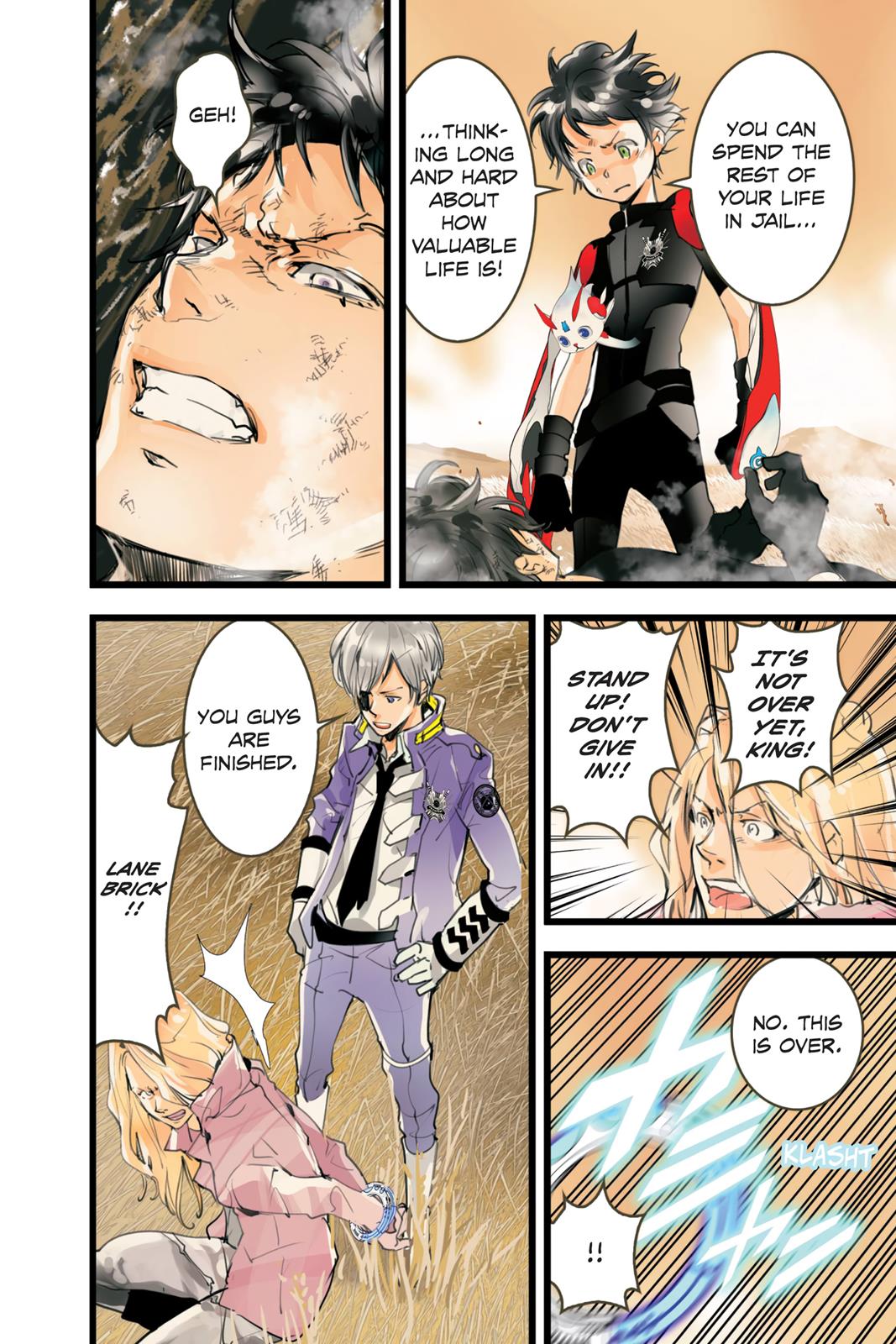 Page: 1