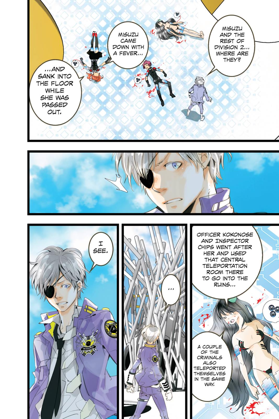 Page: 1
