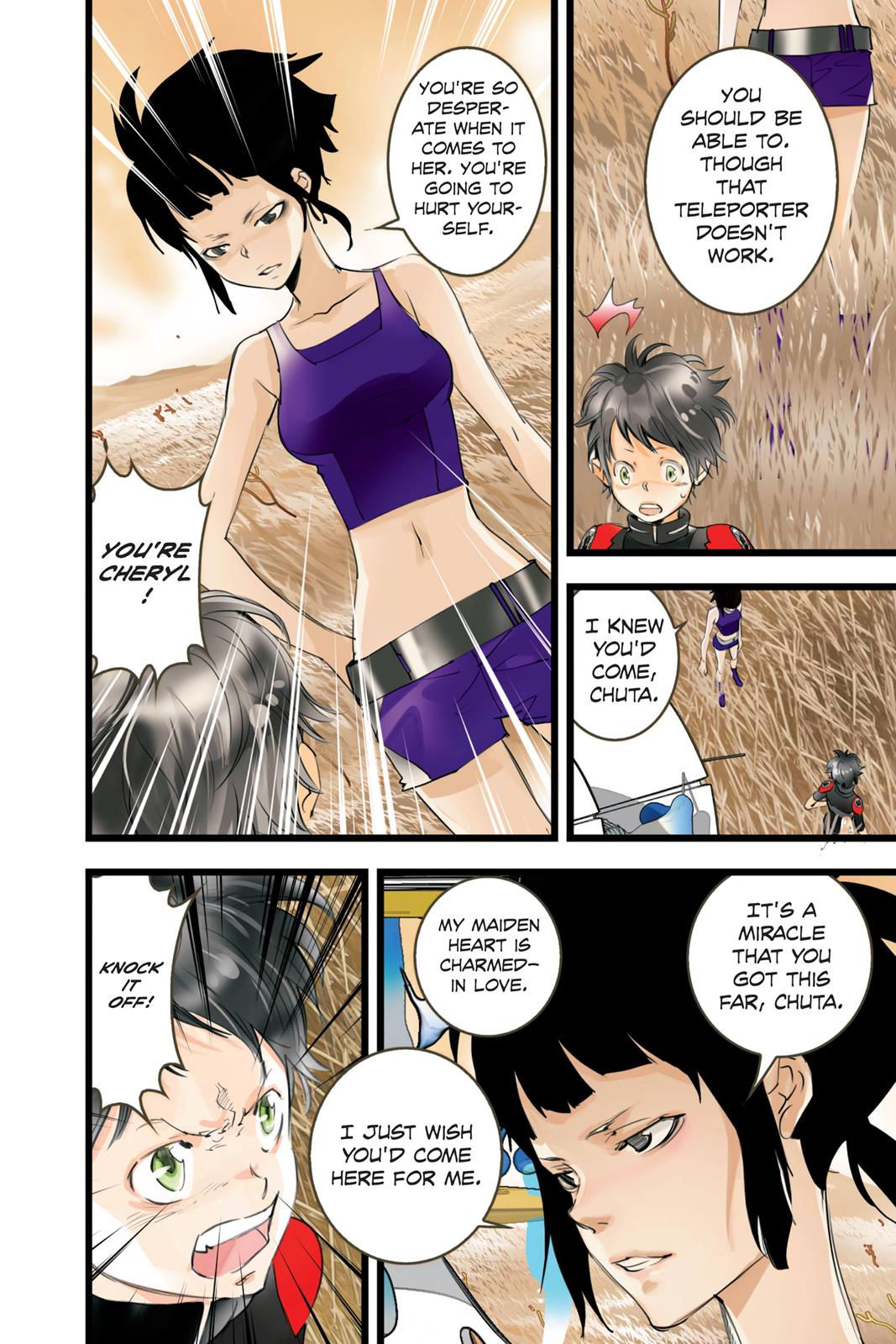 Page: 1