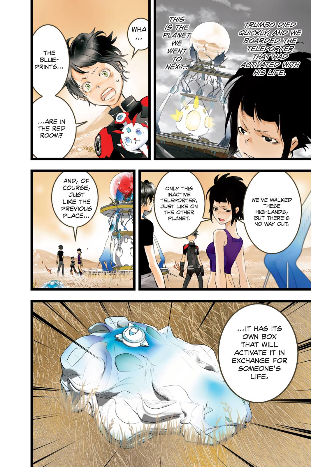 Page: 1
