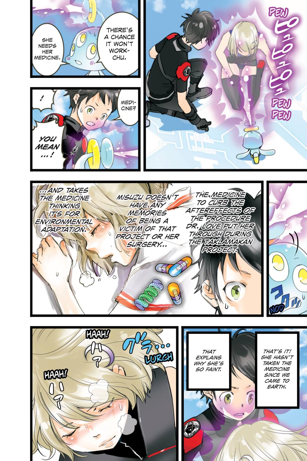 Page: 1