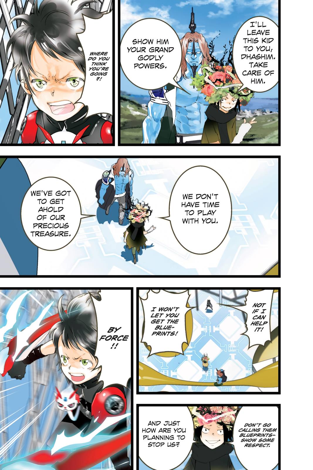 Page: 1