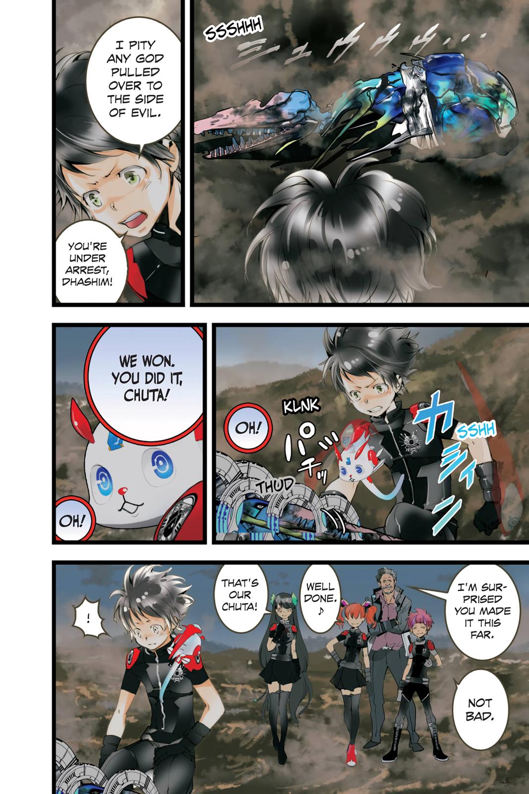 Page: 1