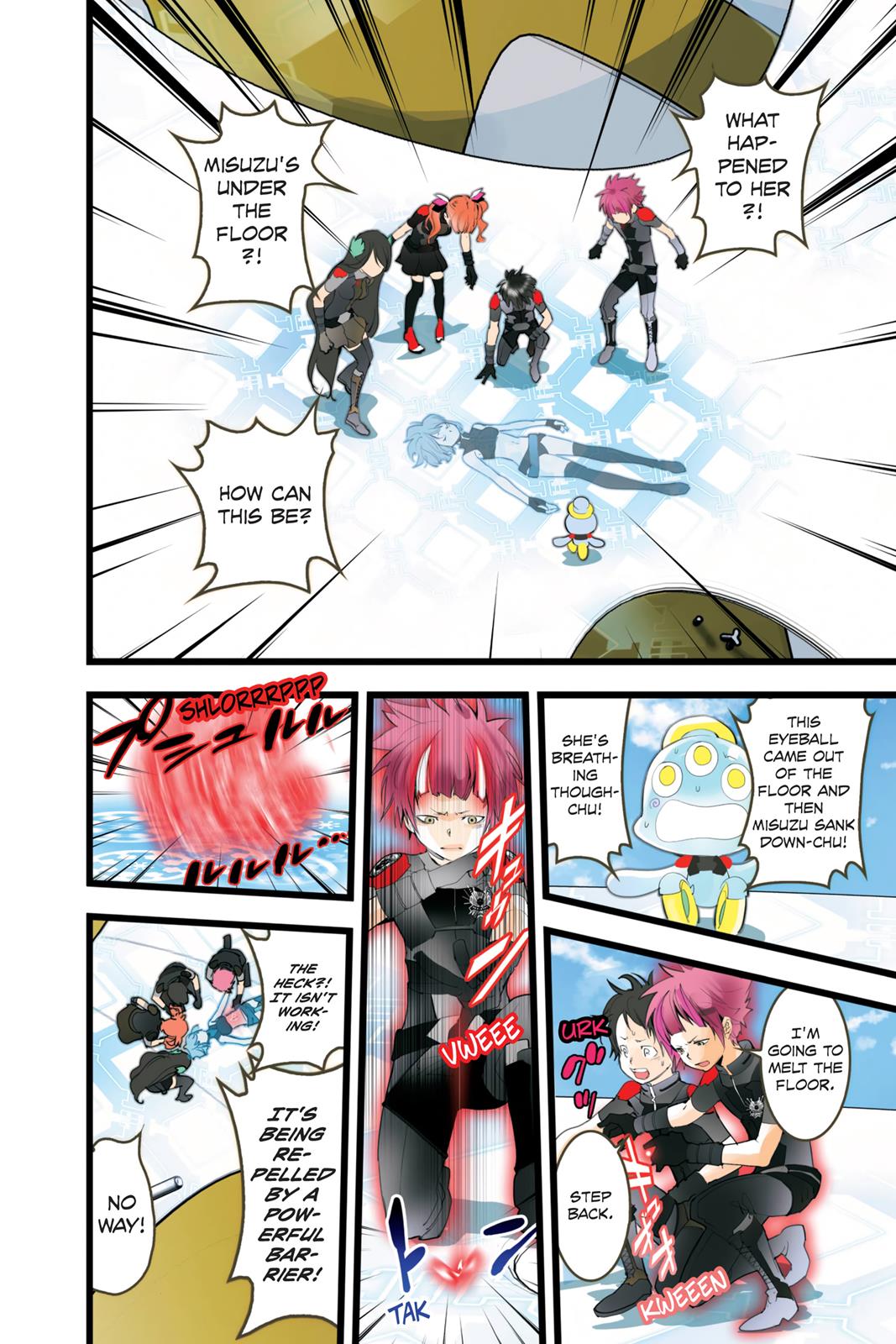 Page: 1