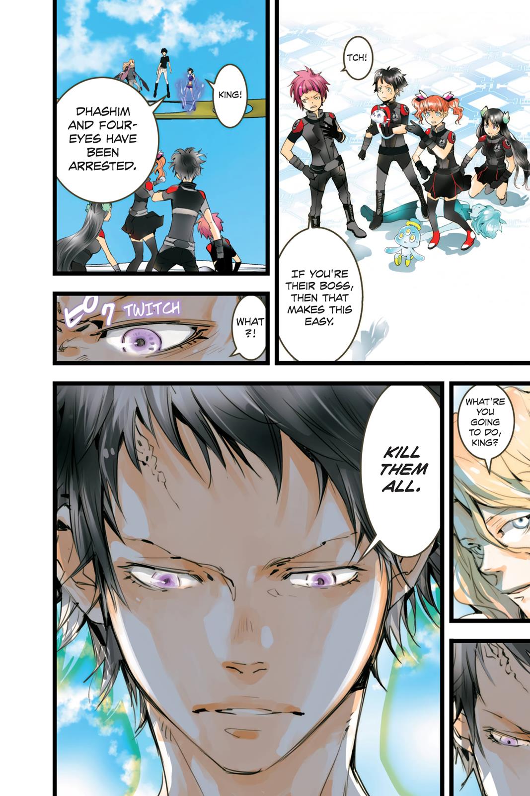 Page: 1