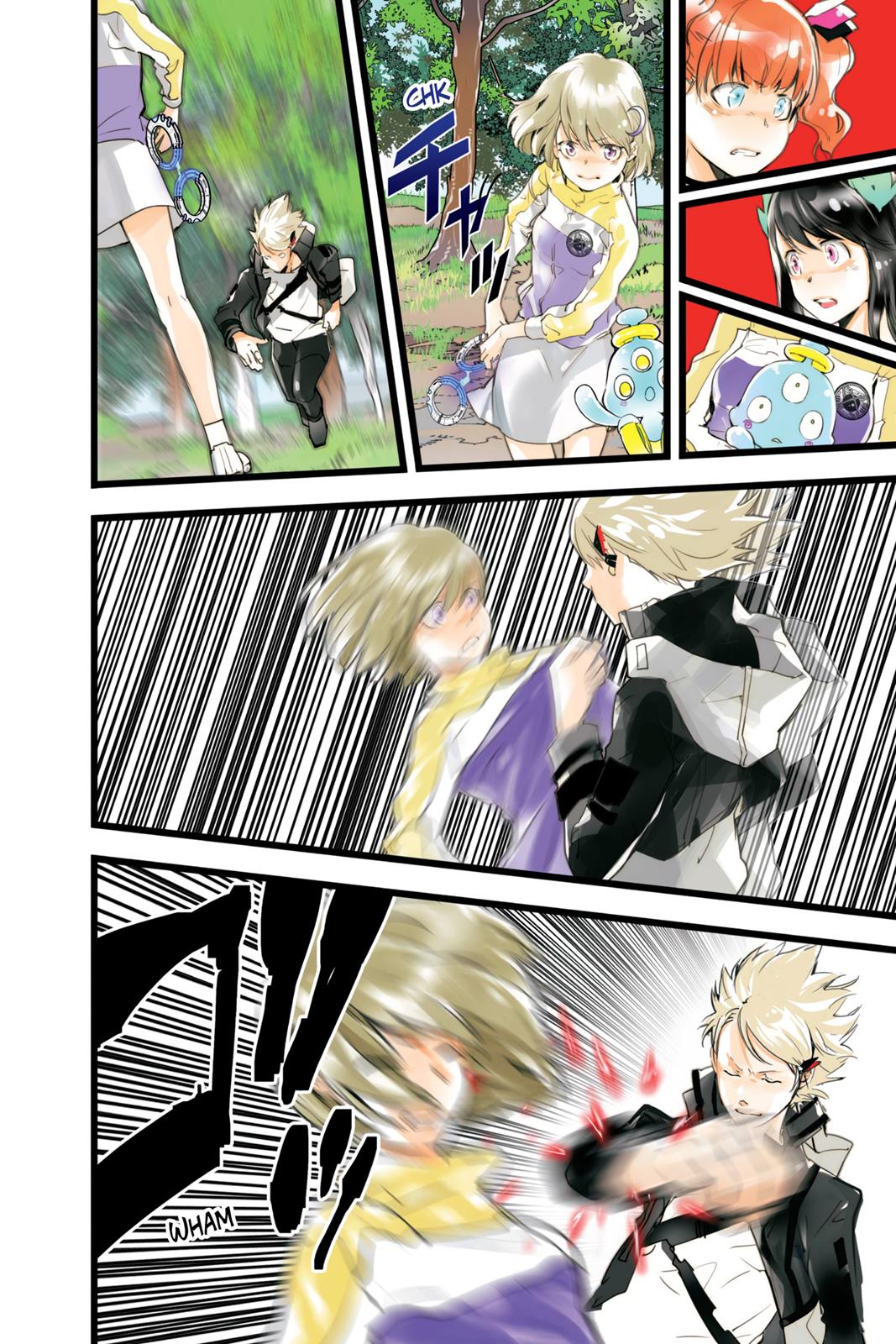 Page: 1