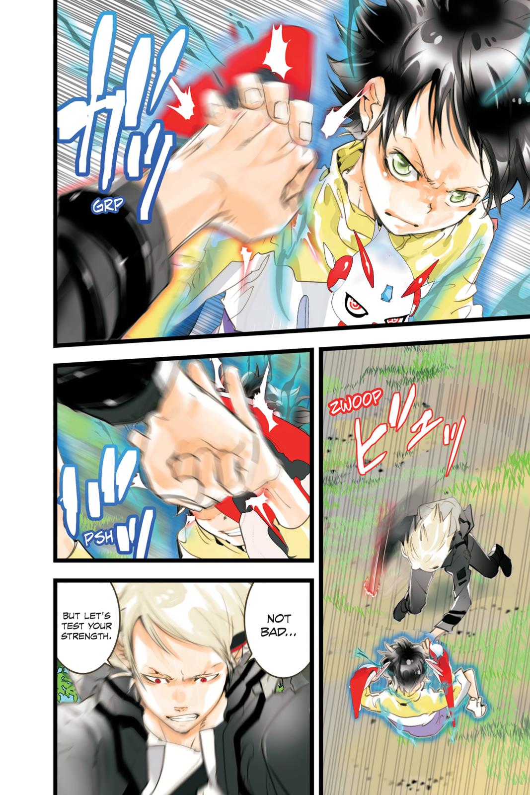 Page: 1