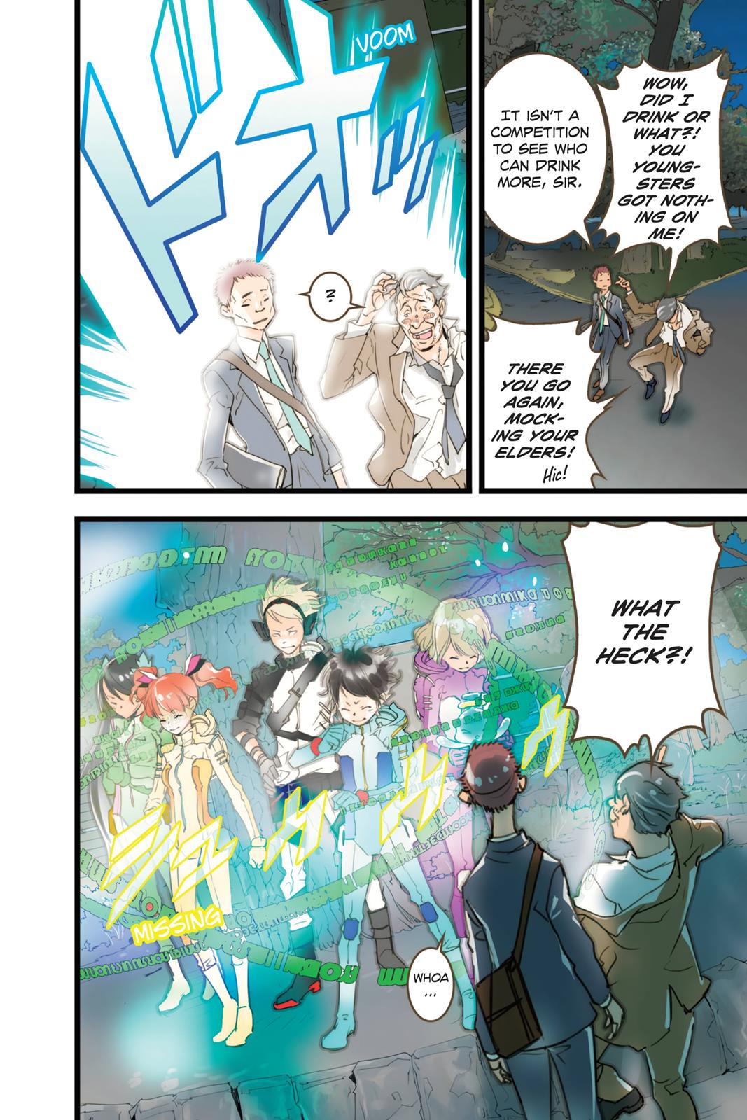 Page: 1