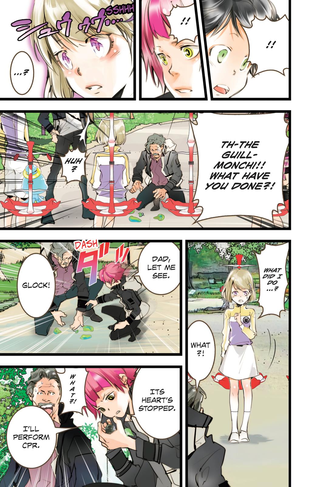 Page: 1