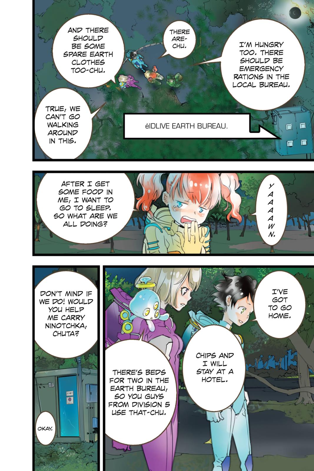 Page: 1